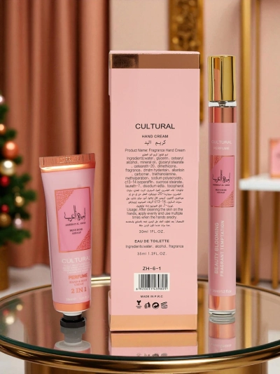 Ensemble Eau de Parfum & Crème Mains Inspirée Private Rose pour Femme