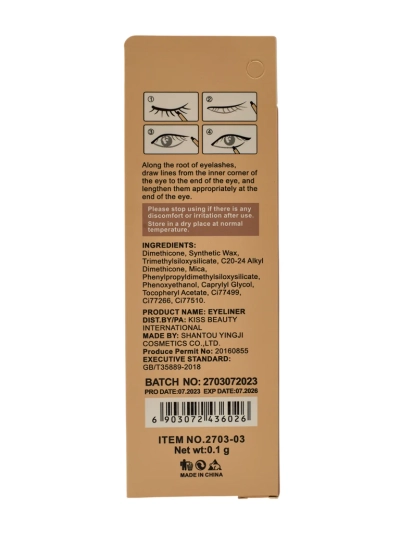 Crayon yeux waterproof