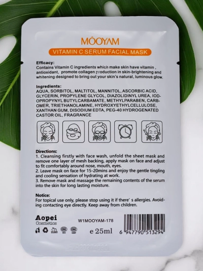 Masque en tissu pour le visage à la vitamine C