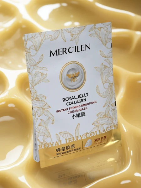 Mercilen Harmonia Collagenia Apollonia – masque crème au collagène et à la gelée royale 25ml
