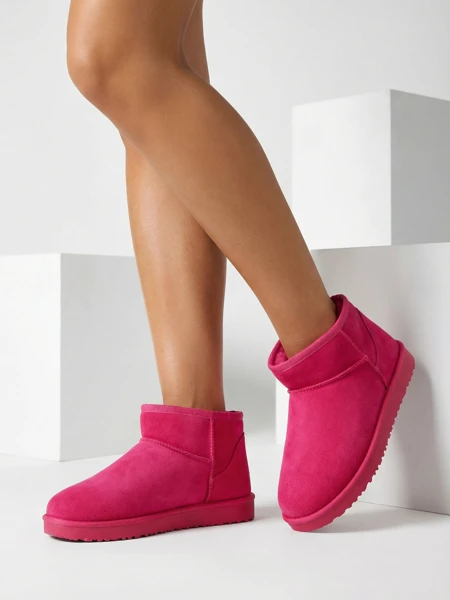 Royalfashion Bottes de neige courtes pour femmes a'la Hozis