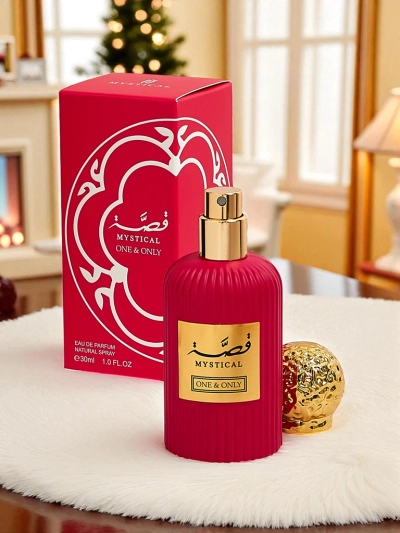 Inspirée de l'eau de parfum pour femme Mystical One&Only