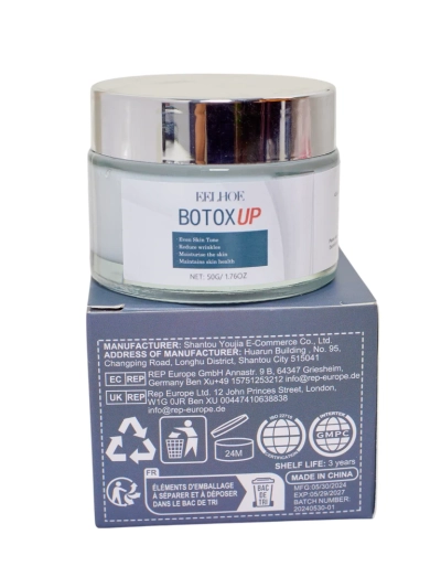 BOTOX UP Crème raffermissante pour le visage