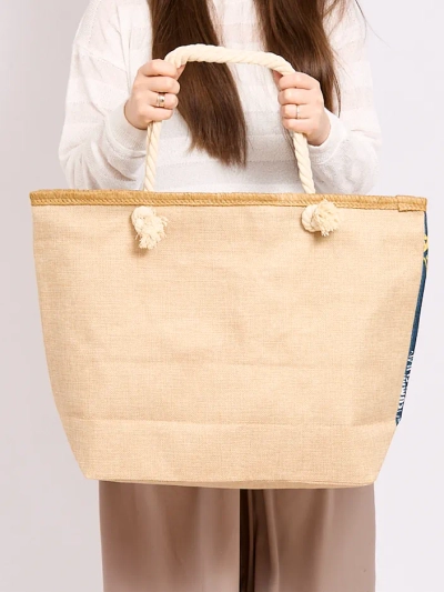 Royalfashion Grand sac en tissu avec impression