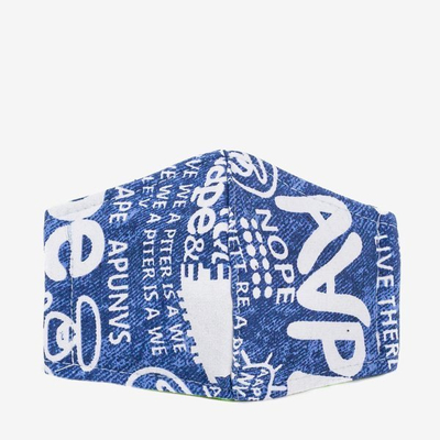 Masque enfant 3 couches bleu marine - Masques 1