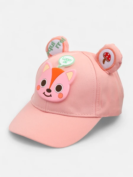 Royalfashion Casquette pour enfant avec visière et oreilles