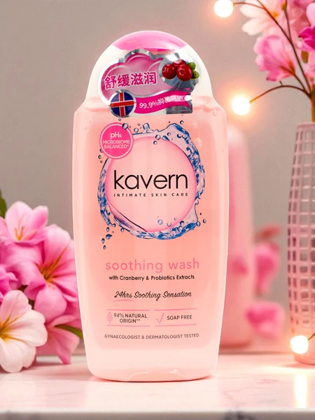 Gel d’hygiène intime aux probiotiques et extrait de canneberge