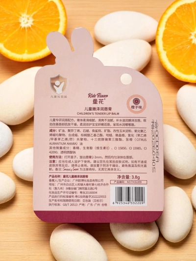 Baume à lèvres pour enfants – hydrate et régénère – orange
