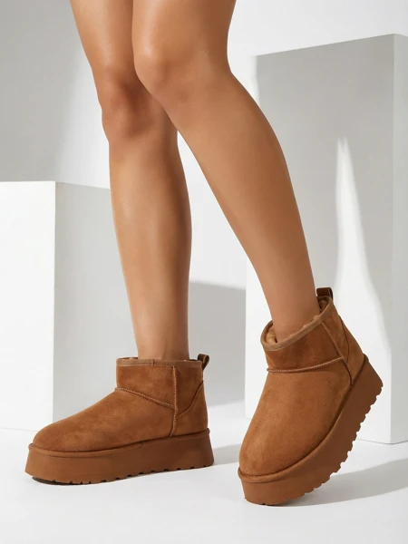 Royalfashion Chaussures courtes ressemblant à des bottes de neige pour femmes Fortesse