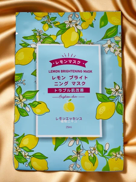 Masque Tissu Visage CITRON