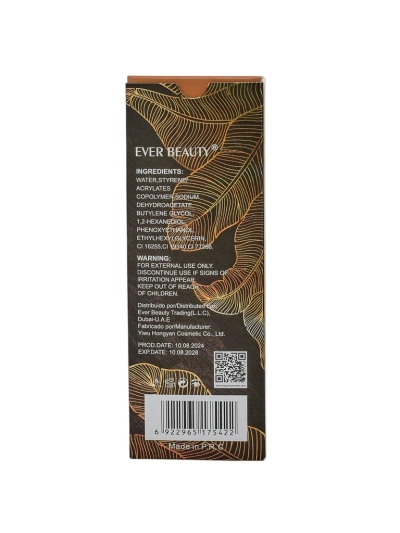 Ever Beauty Crayon à Sourcils Précis Brun Clair 24H