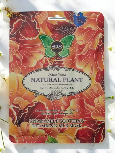Plante Naturelle - Ensemble de sérum avec céramides et masque à la camomille 6g+36g x 10pcs