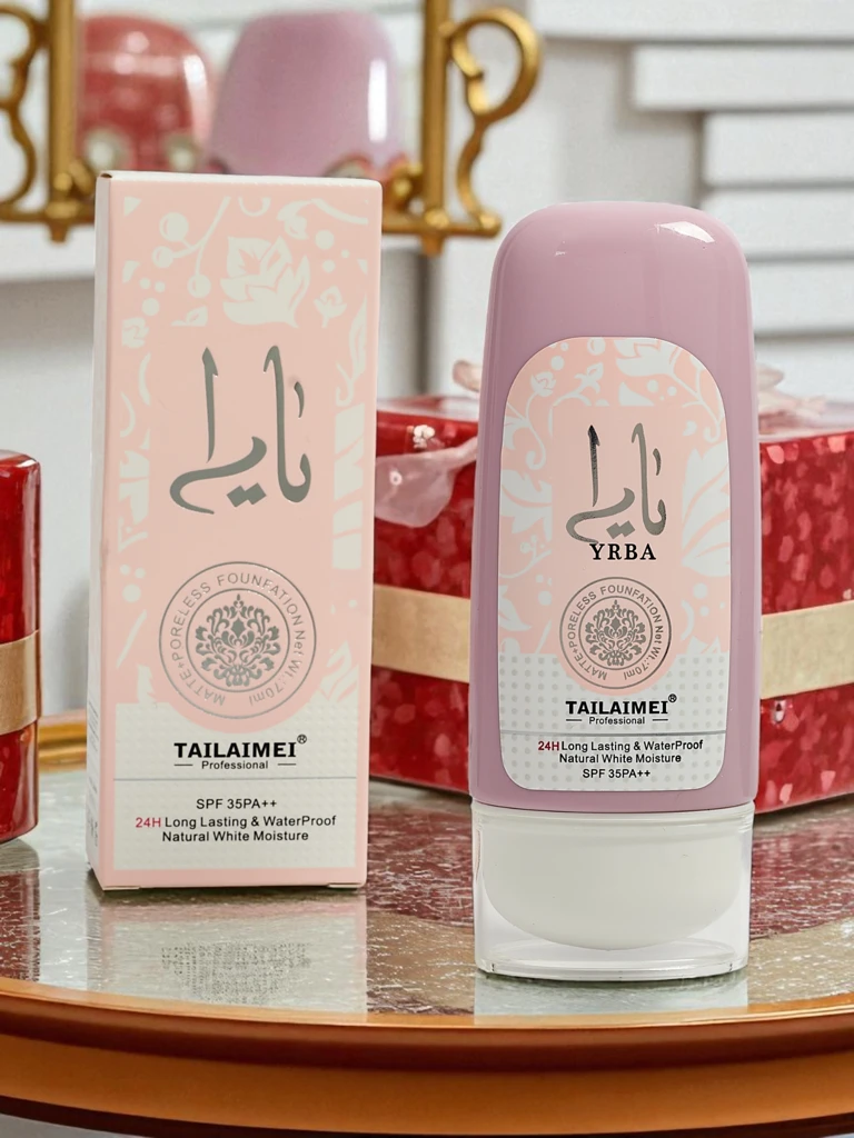 Crème solaire 35 SPF résistante à l'eau - 24H de protection et d'hydratation