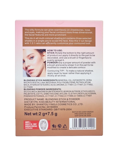 ContourPro Duo Foncé Kit de Contouring Humide et Sec