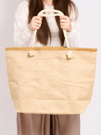 Royalfashion Grand sac en tissu avec imprimé
