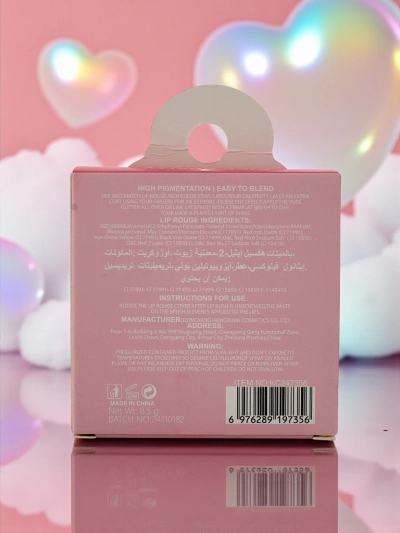 Fresca Dolce Labbra Masque Crème