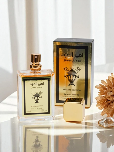 Eau de parfum inspirée pour hommes Ammer Al Oud