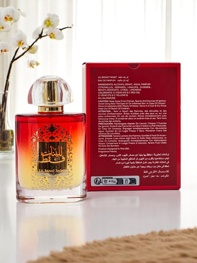 Eau de Parfum Inspirée LIL BANAT FAQAT pour homme