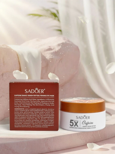 Patchs pour les yeux en gel à la caféine - réduisent les signes de fatigue