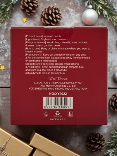Bougie parfumée de Noël Soirée de Noël