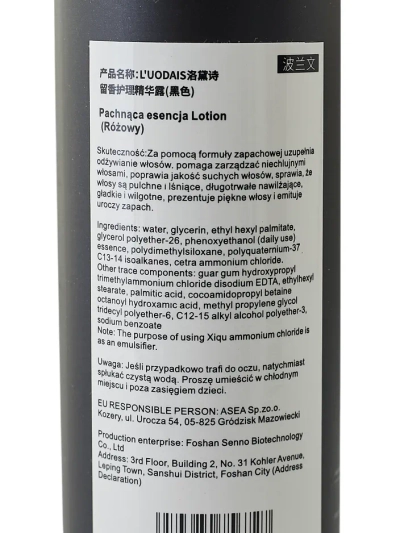 LUODAIS Spray revitalisant parfumé pour les cheveux qui lisse les cheveux 200 ml