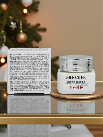 MERCILEN Crème apaisante pour peaux sensibles