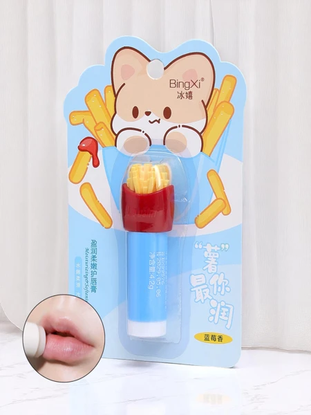 Baume à lèvres pour enfants - hydrate et régénère