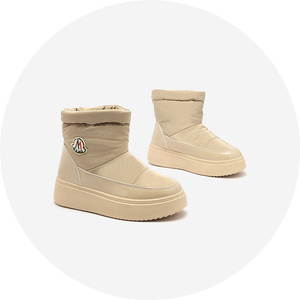 marron || marron clair