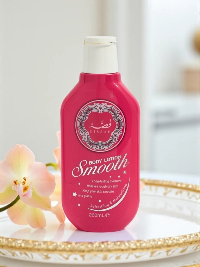 Gissah Baume corporel - hydrate et lisse la peau