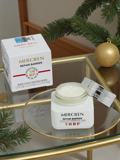 MERCILEN Crème apaisante pour peaux sensibles