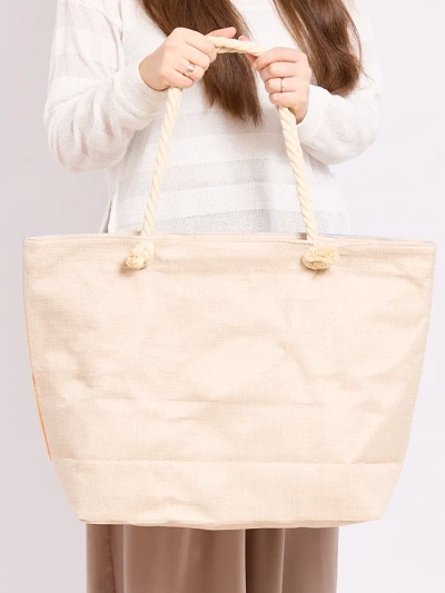 Royalfashion Grand sac en tissu avec imprimé