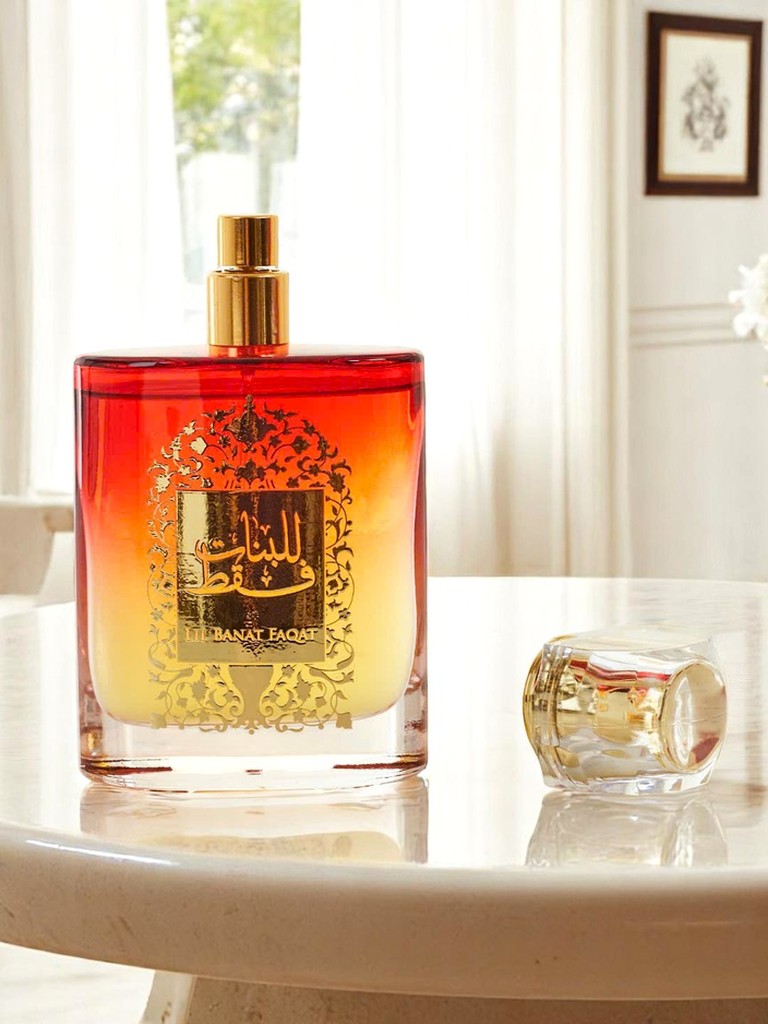 Eau de Parfum Inspirée LIL BANAT FAQAT pour homme
