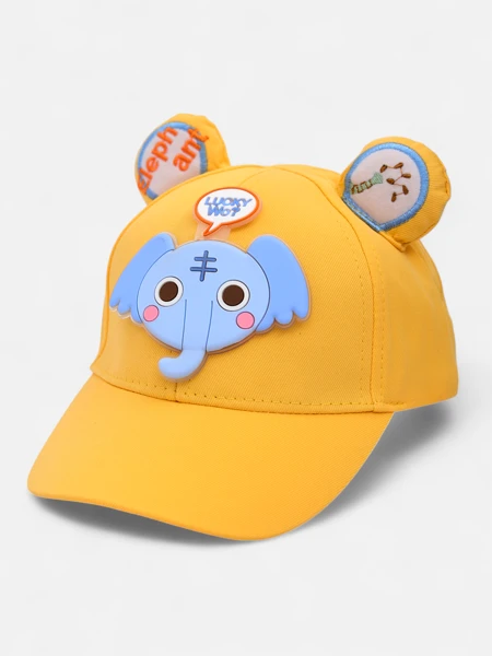 Royalfashion Casquette pour enfants avec visière et oreilles