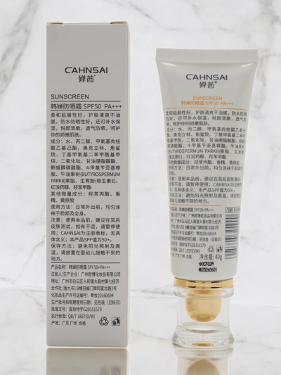Crème solaire 50 SPF 40g