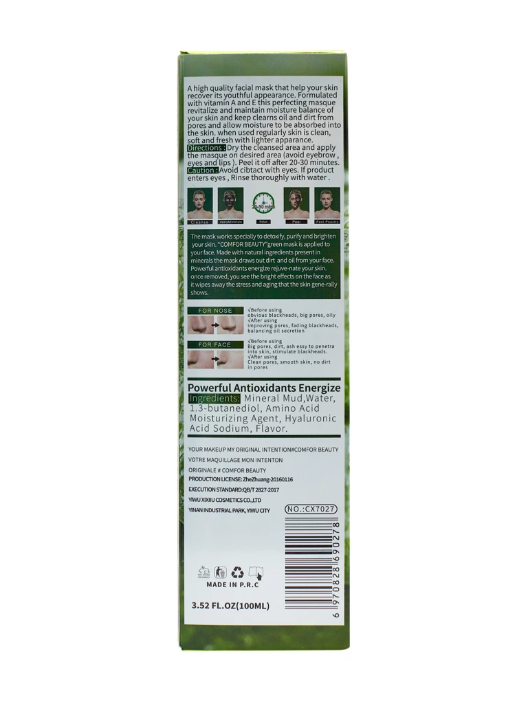 Aurelia Vita Masque Aloe Vera 96% Complexe Éclaircissant Gel Peel-Off