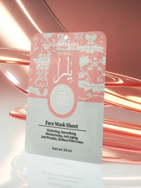 Aurelia Silk Hydrating Face Sheet Mask Kakaziyan 25 ml - Masque de Luxe