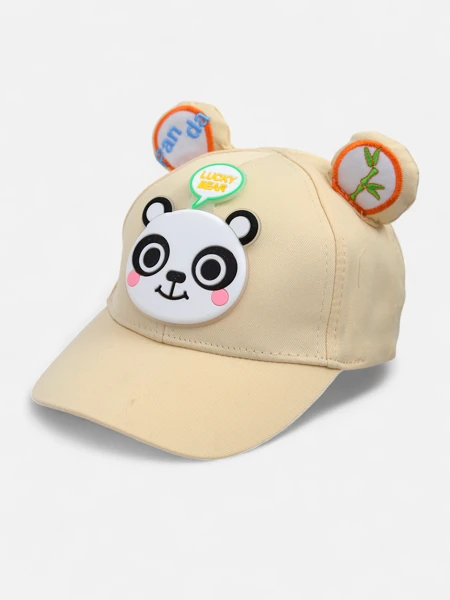 Royalfashion Casquette de baseball pour enfants avec oreilles d’animal