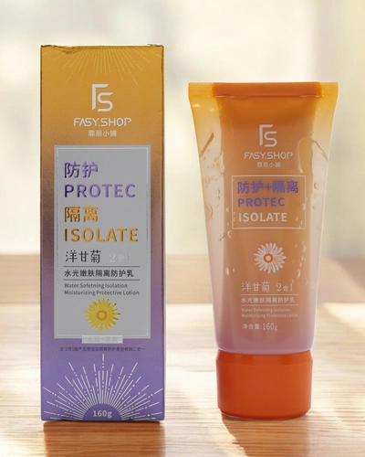 Fasy Shop Baume protecteur pour le visage avec camomille 160g