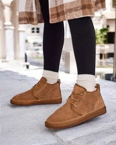 marron || Camel || marron clair
