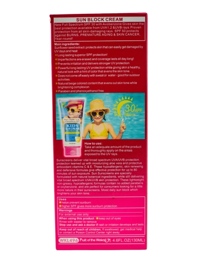 Crème solaire pour enfants SPF 30