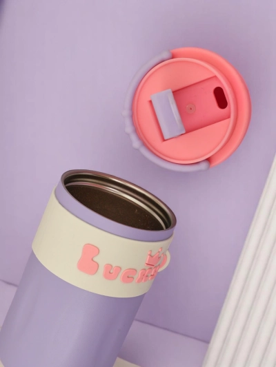 Mug thermique Royalfashion avec un panier, une paille et un bec Happy Dog