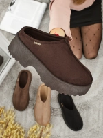 Marron foncé