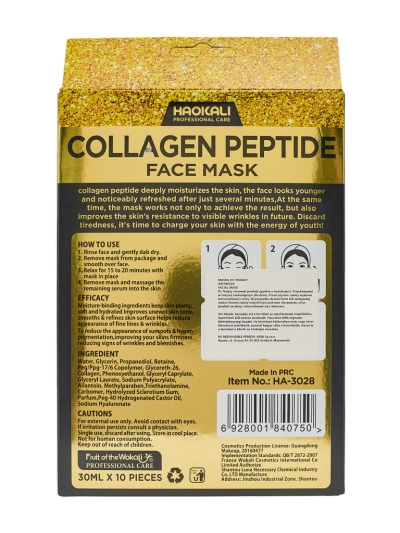 Aurora Collagenus Peptide Mask – Rozjaśniająca Maska Na Twarz Haokali 10 szt.
