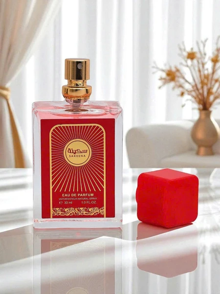 Eau de parfum unisexe inspirée de Sakeena