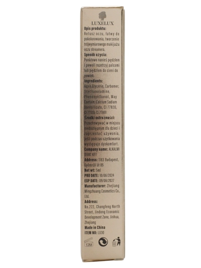 Luxelux Ombre à paupières liquide scintillante 03 5ml
