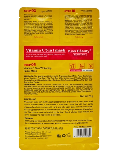Masque 3-en-1 – 1 nettoyer le visage, 2 sérum, 3 masque illuminateur à la vitamine C
