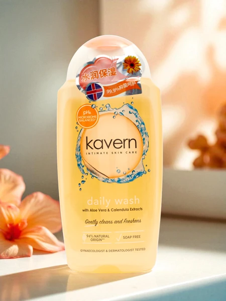 Gel d’hygiène intime à l’aloe et au calendula