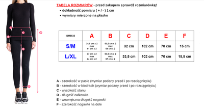 Pantalon panthère marron femme - Vêtements