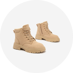 marron || beige || marron clair