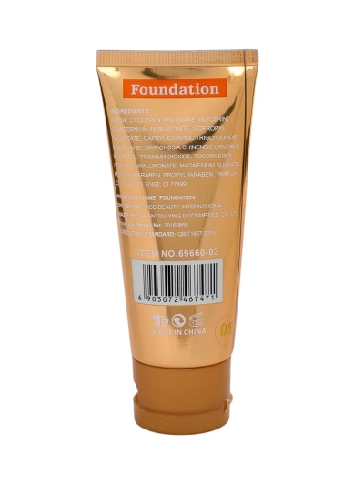 Fond de teint Kiss Beauty avec sérum au collagène - illuminateur 24H